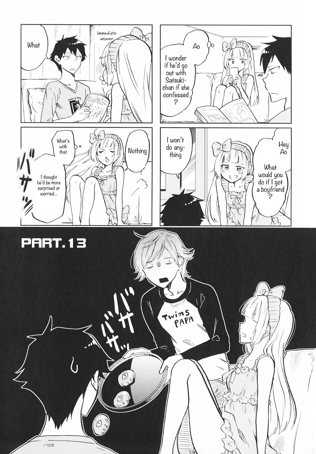 Futago Complex Chapter 13 page 1 - Chapter 13: Part 13
