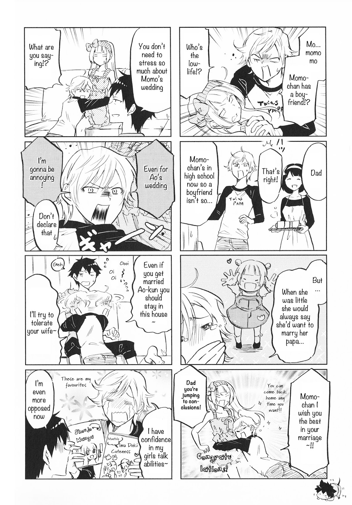 Futago Complex Chapter 13 page 2 - Chapter 13: Part 13
