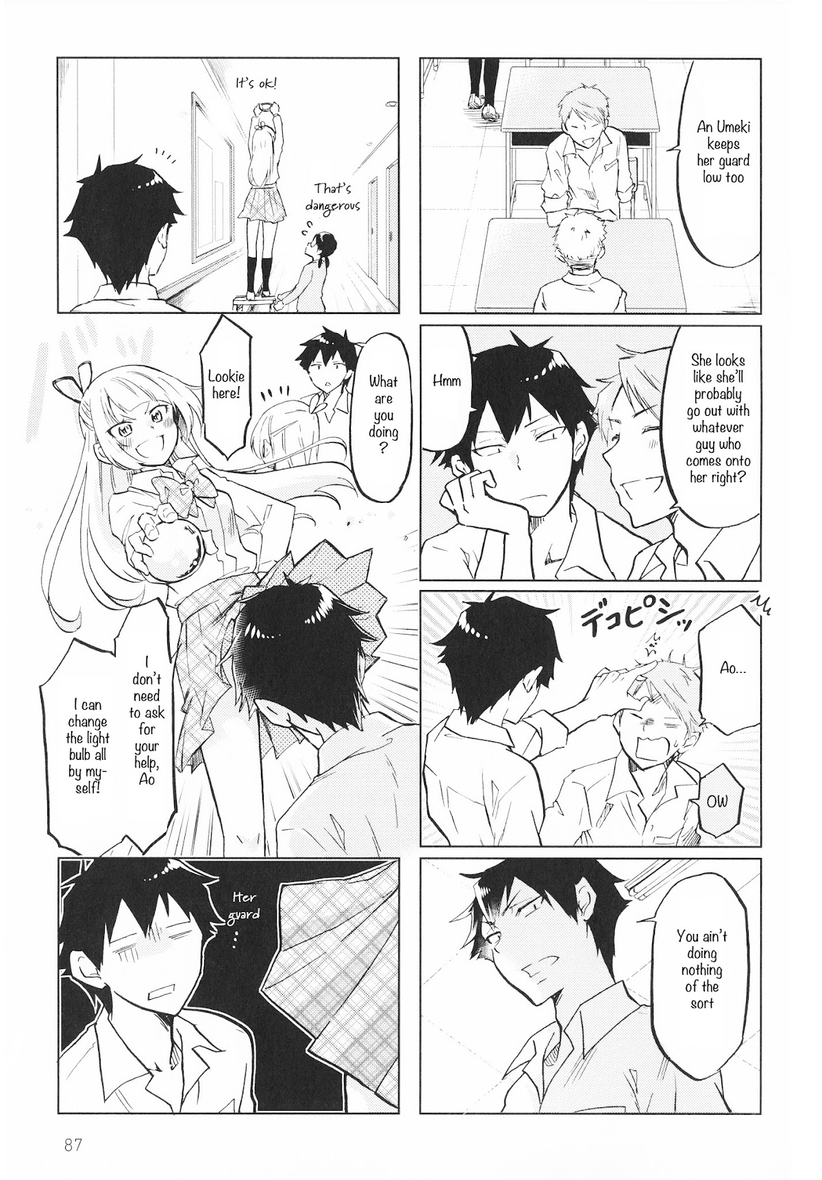 Futago Complex Chapter 13 page 5 - Chapter 13: Part 13