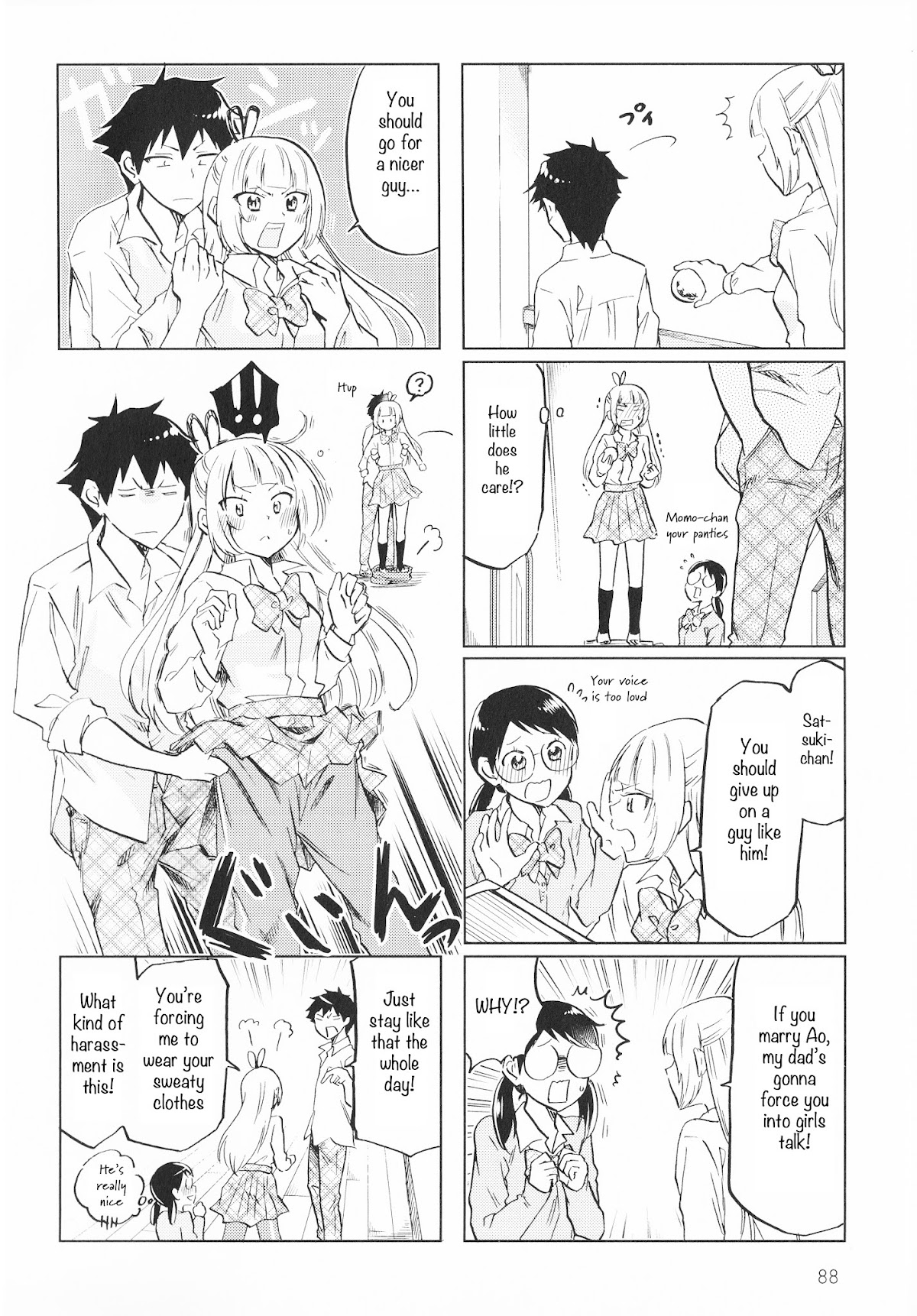 Futago Complex Chapter 13 page 6 - Chapter 13: Part 13