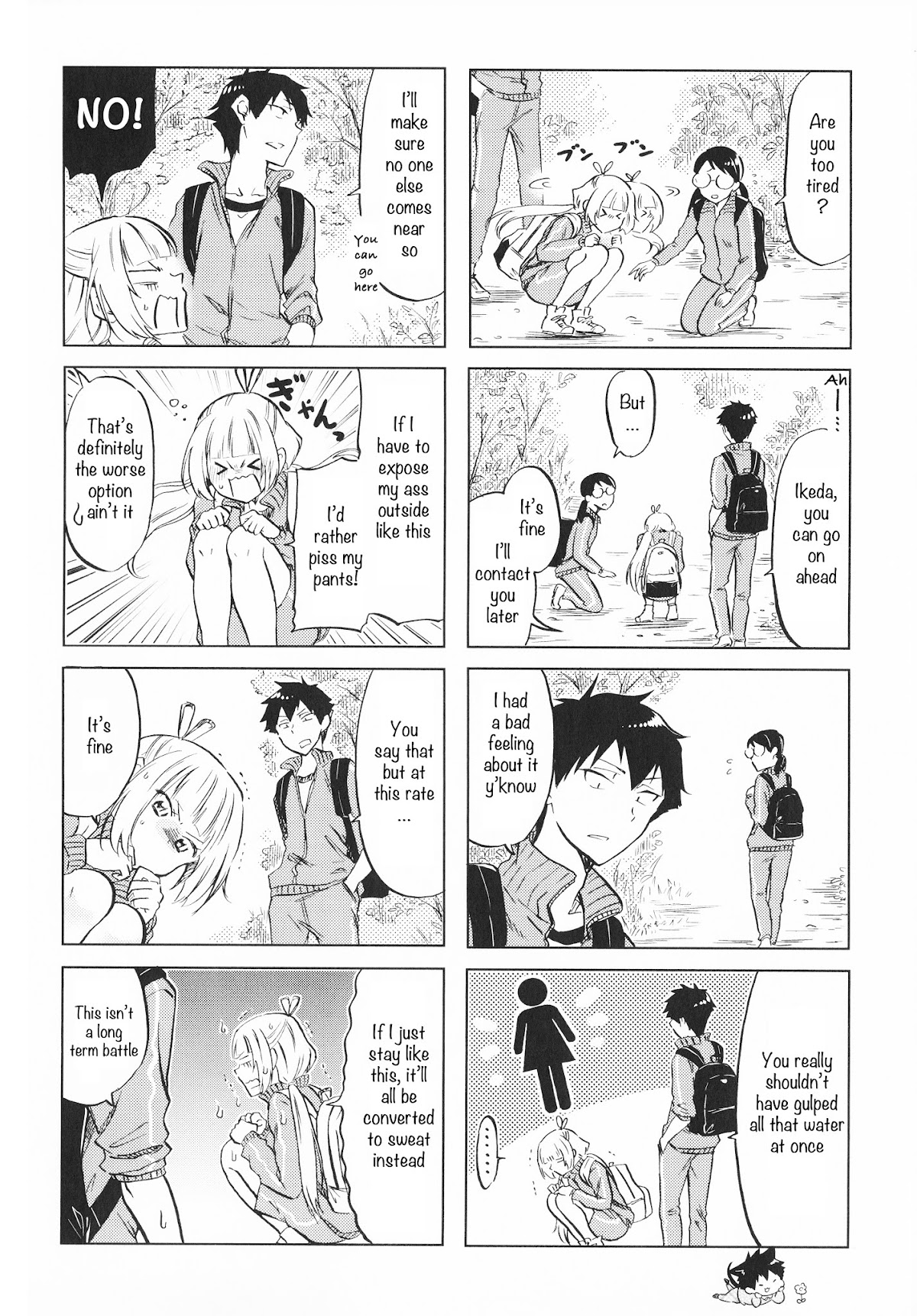 Futago Complex Chapter 14 page 2 - Chapter 14: Part 14