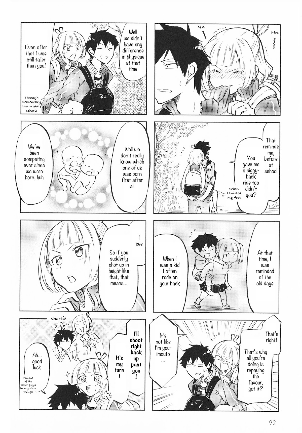 Futago Complex Chapter 14 page 4 - Chapter 14: Part 14