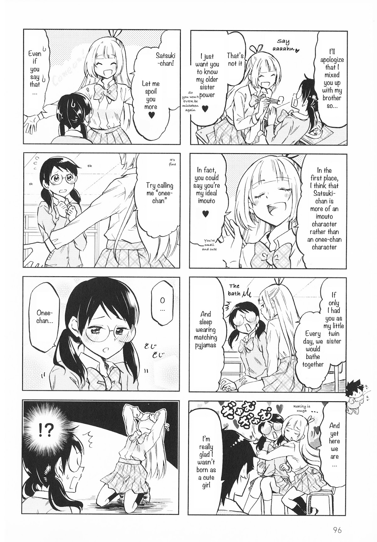 Futago Complex Chapter 15 page 2 - Chapter 15: Part 15