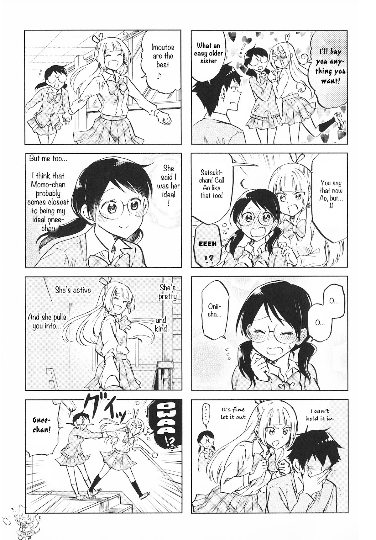 Futago Complex Chapter 15 page 3 - Chapter 15: Part 15