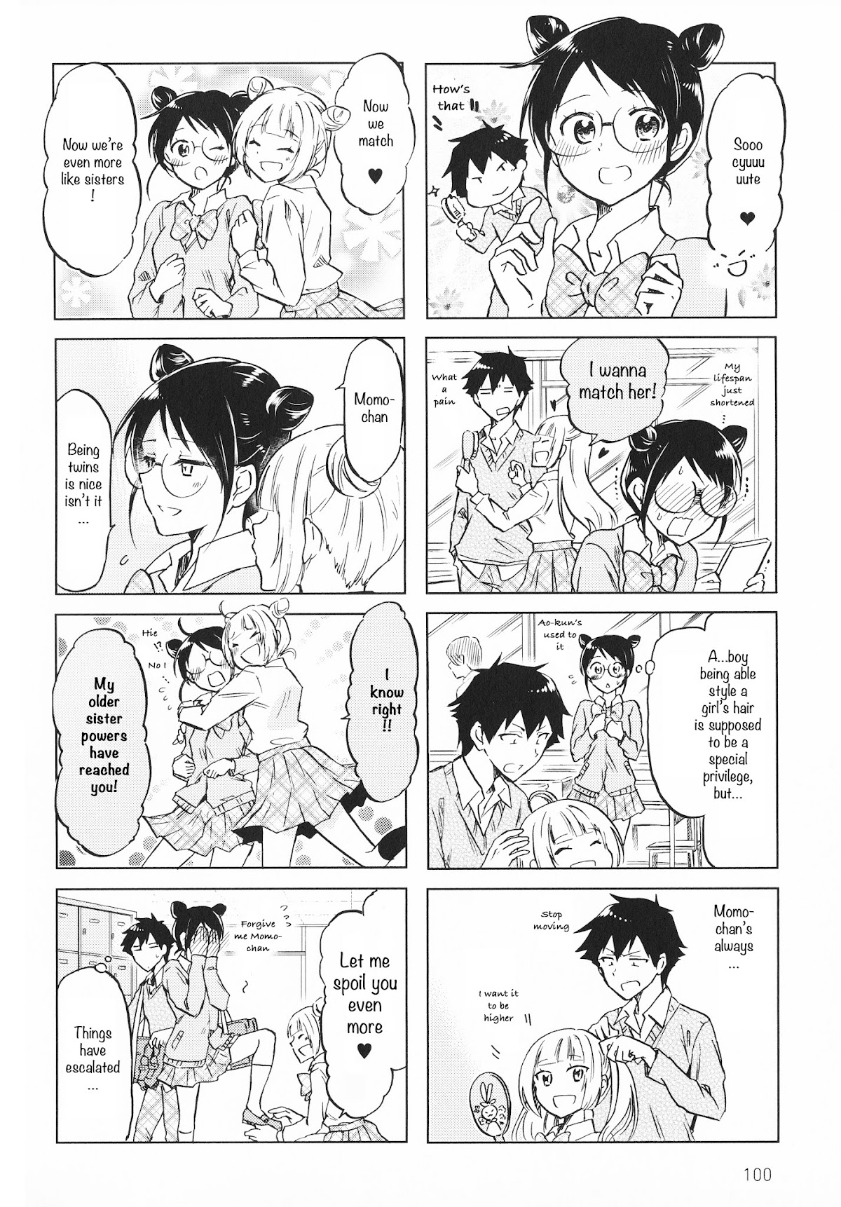 Futago Complex Chapter 15 page 6 - Chapter 15: Part 15