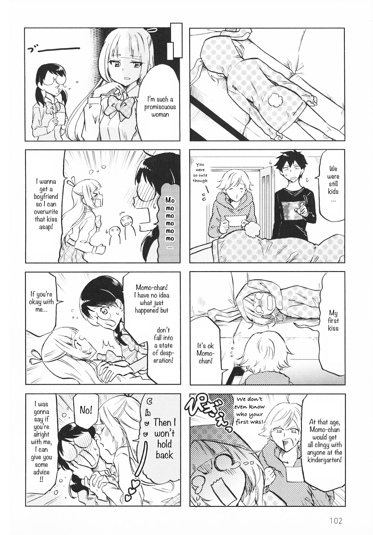 Futago Complex Chapter 16 page 2 - Chapter 16: Part 16