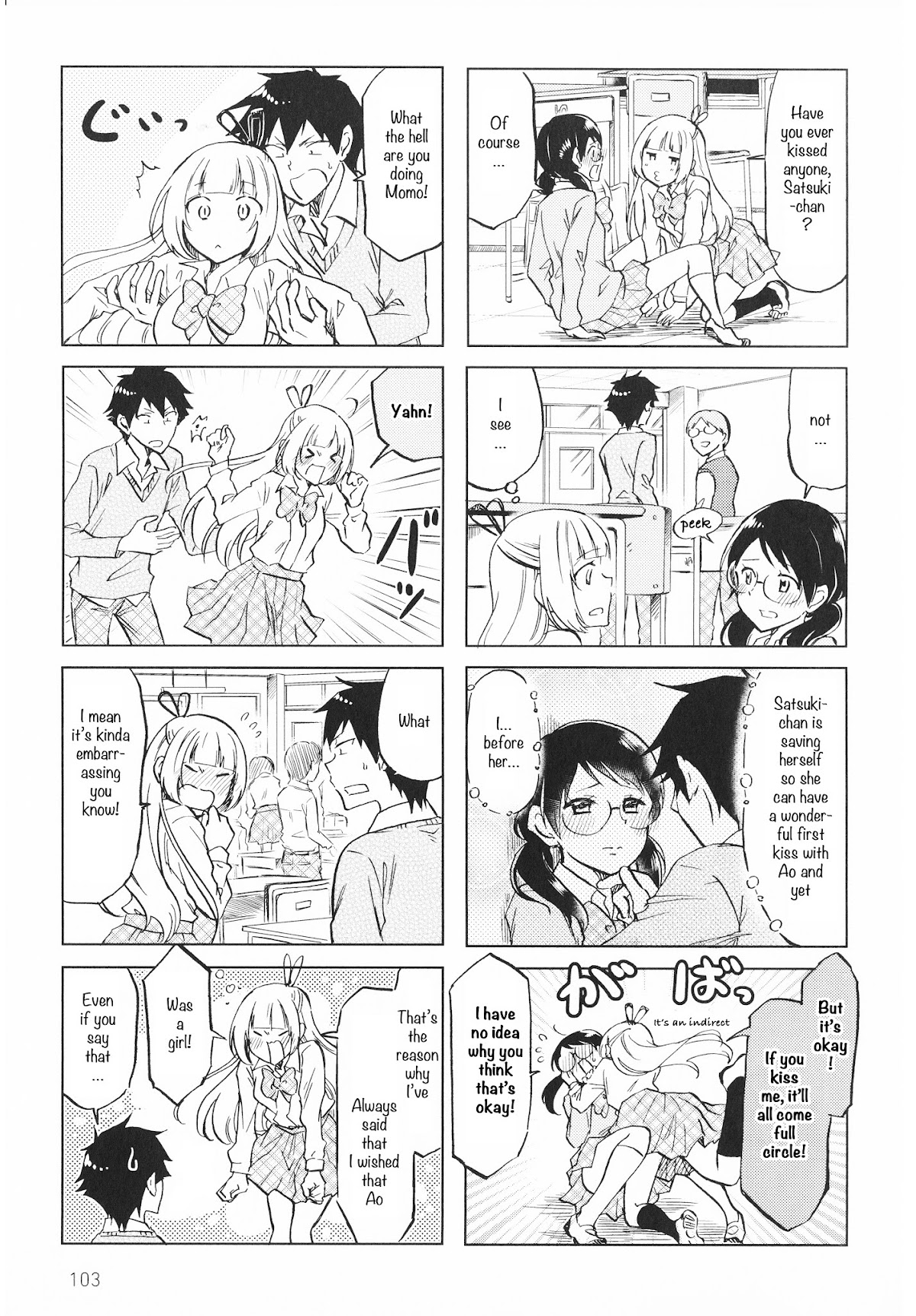 Futago Complex Chapter 16 page 3 - Chapter 16: Part 16