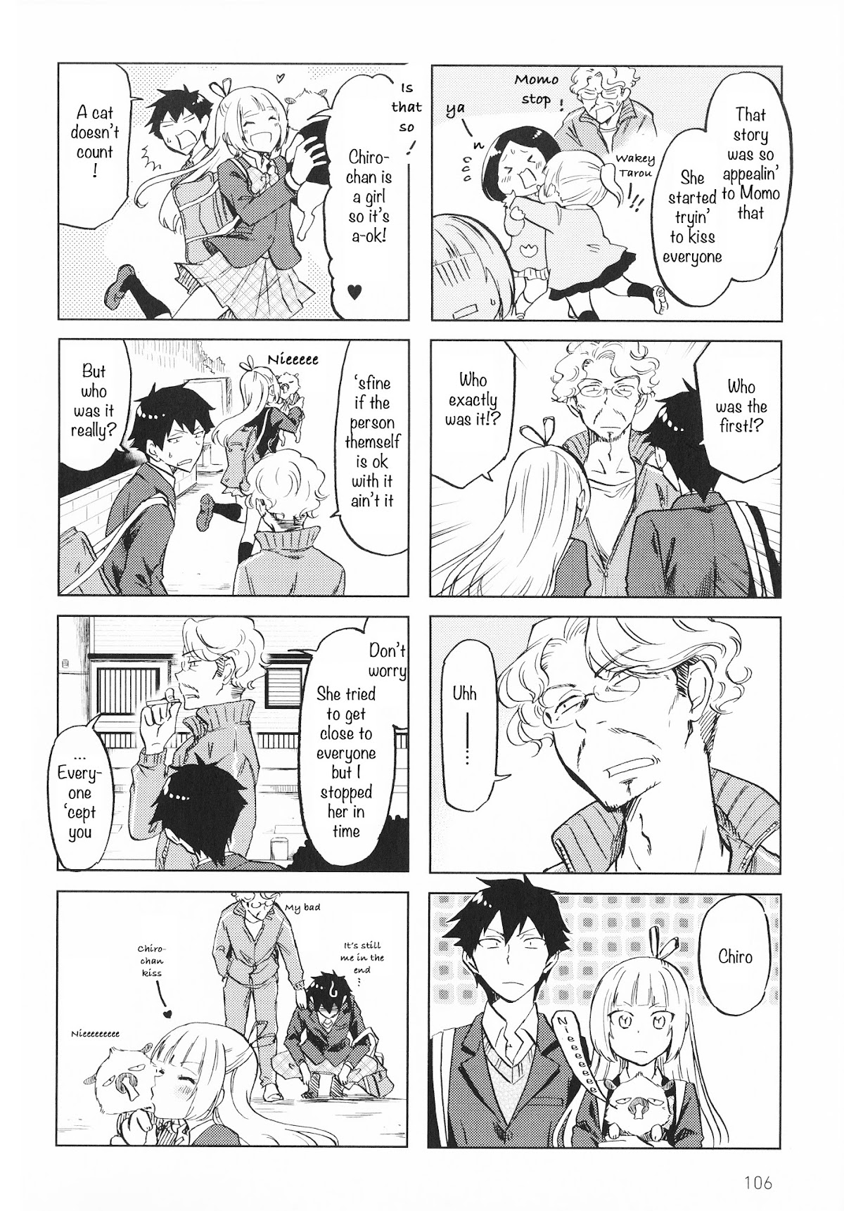 Futago Complex Chapter 16 page 6 - Chapter 16: Part 16