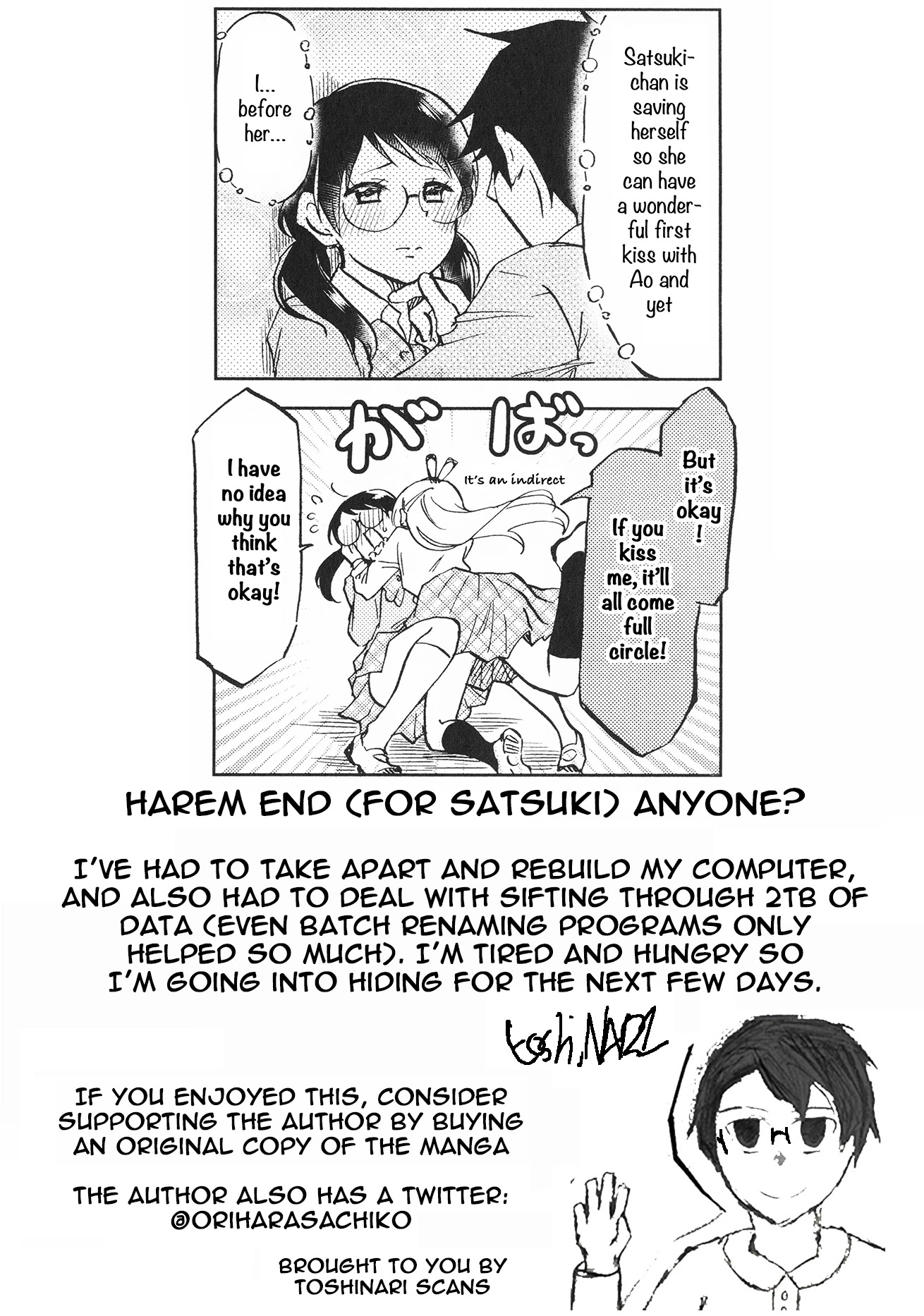Futago Complex Chapter 16 page 7 - Chapter 16: Part 16