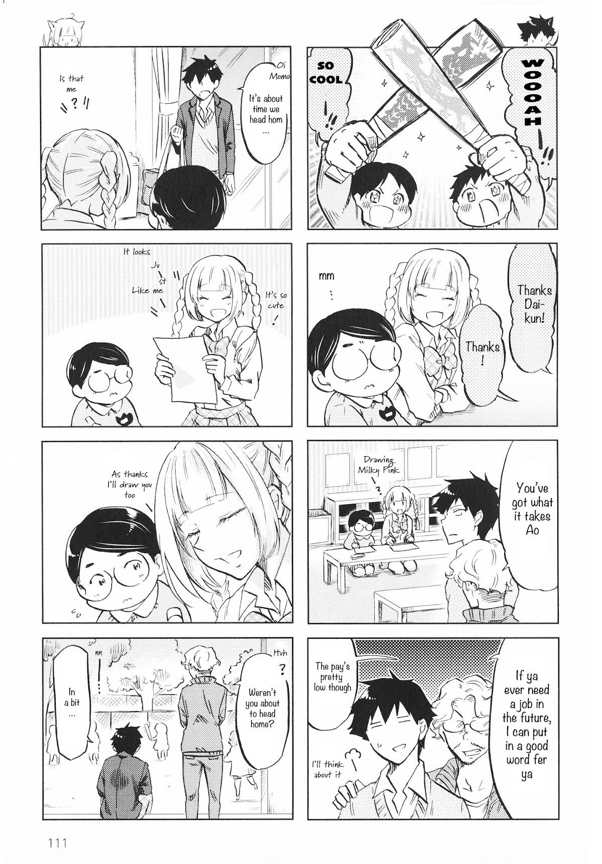 Futago Complex Chapter 17 page 5 - Chapter 17: Part 17