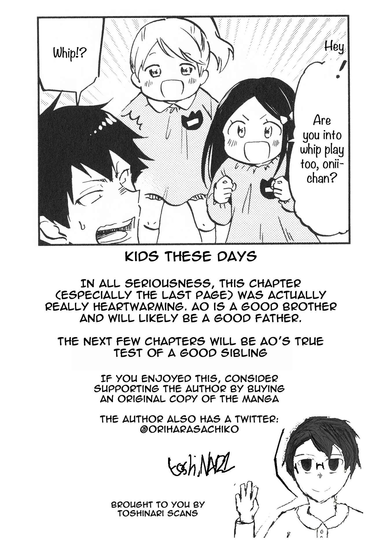 Futago Complex Chapter 17 page 7 - Chapter 17: Part 17