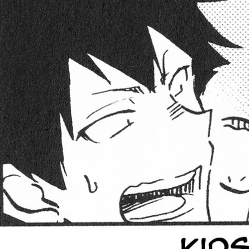 Futago Complex Chapter 17: Part 17 cover