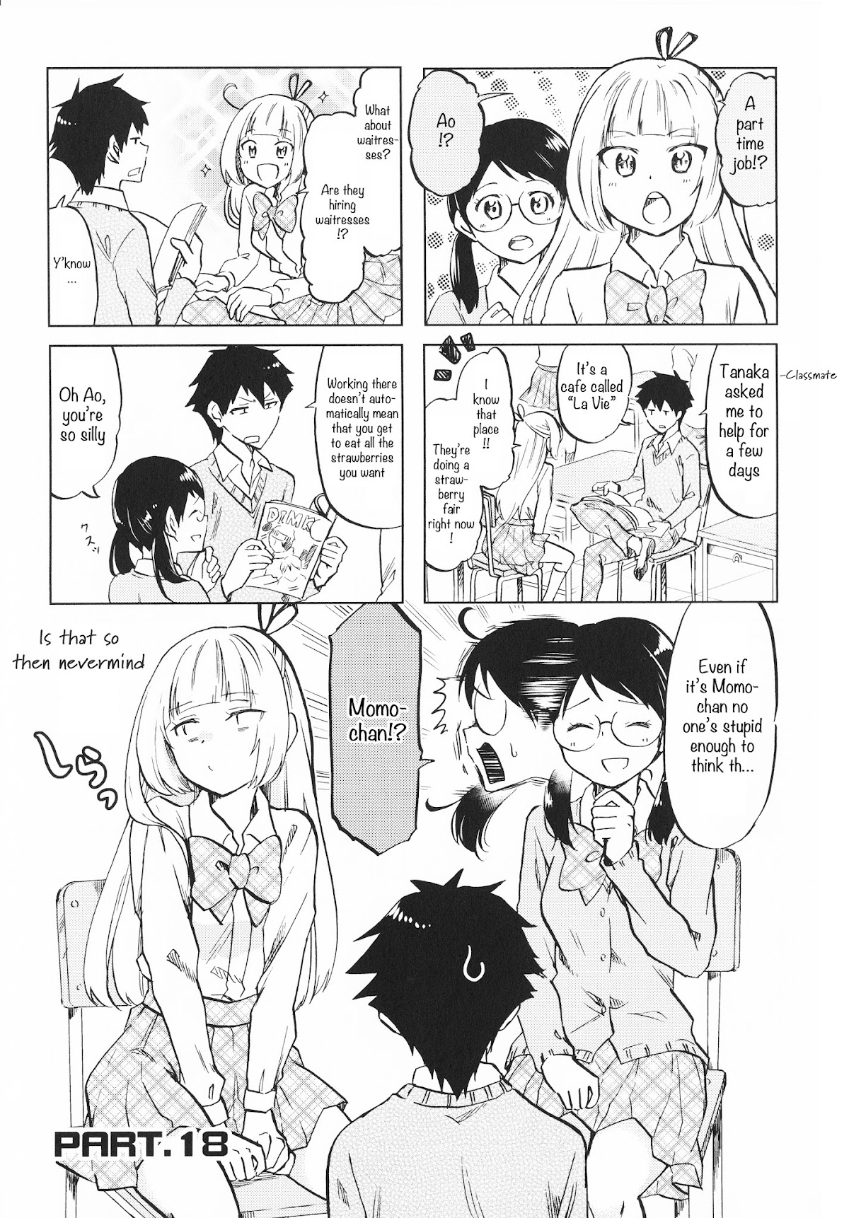 Futago Complex Chapter 18 page 1 - Chapter 18: Part 18