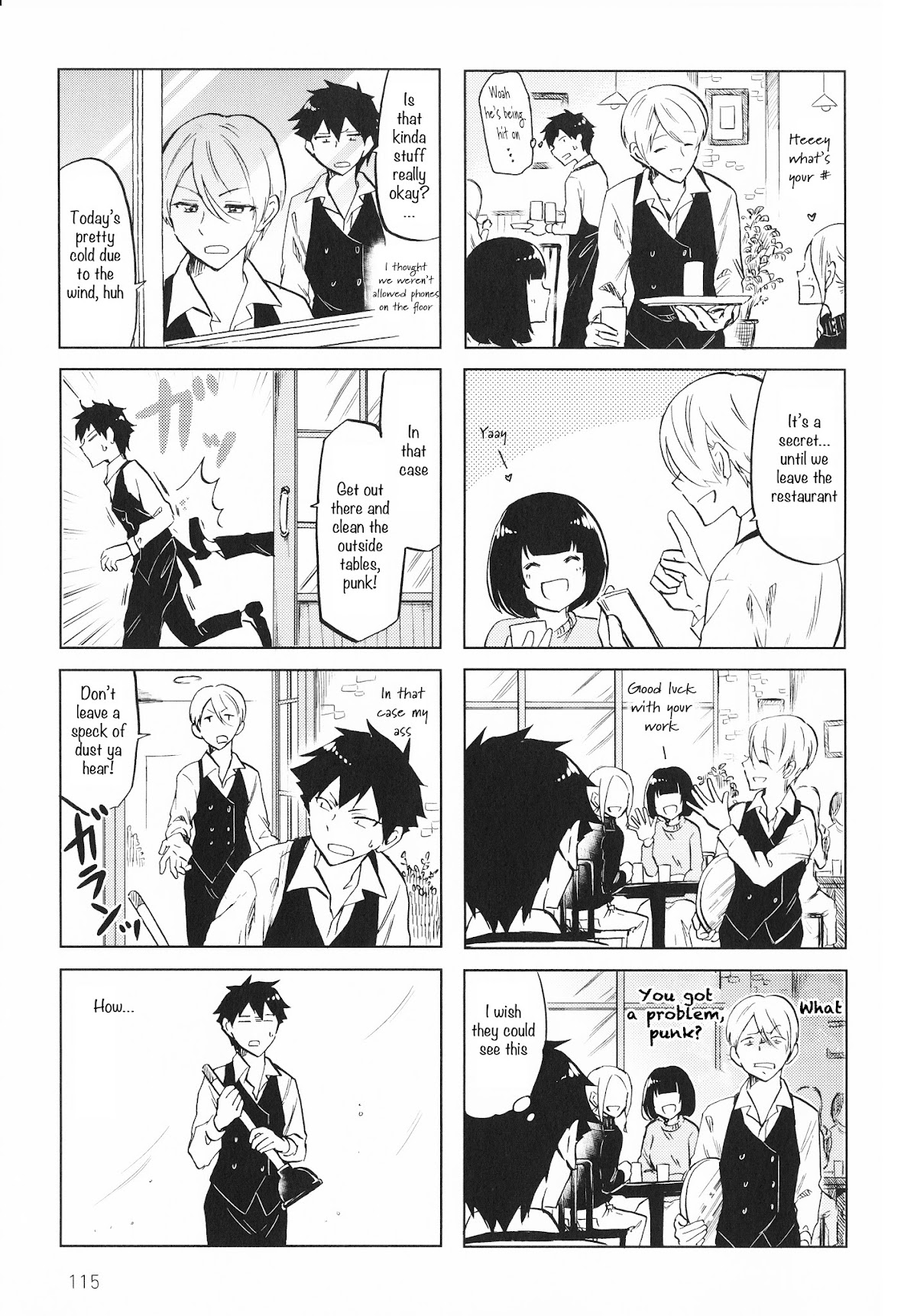Futago Complex Chapter 18 page 3 - Chapter 18: Part 18