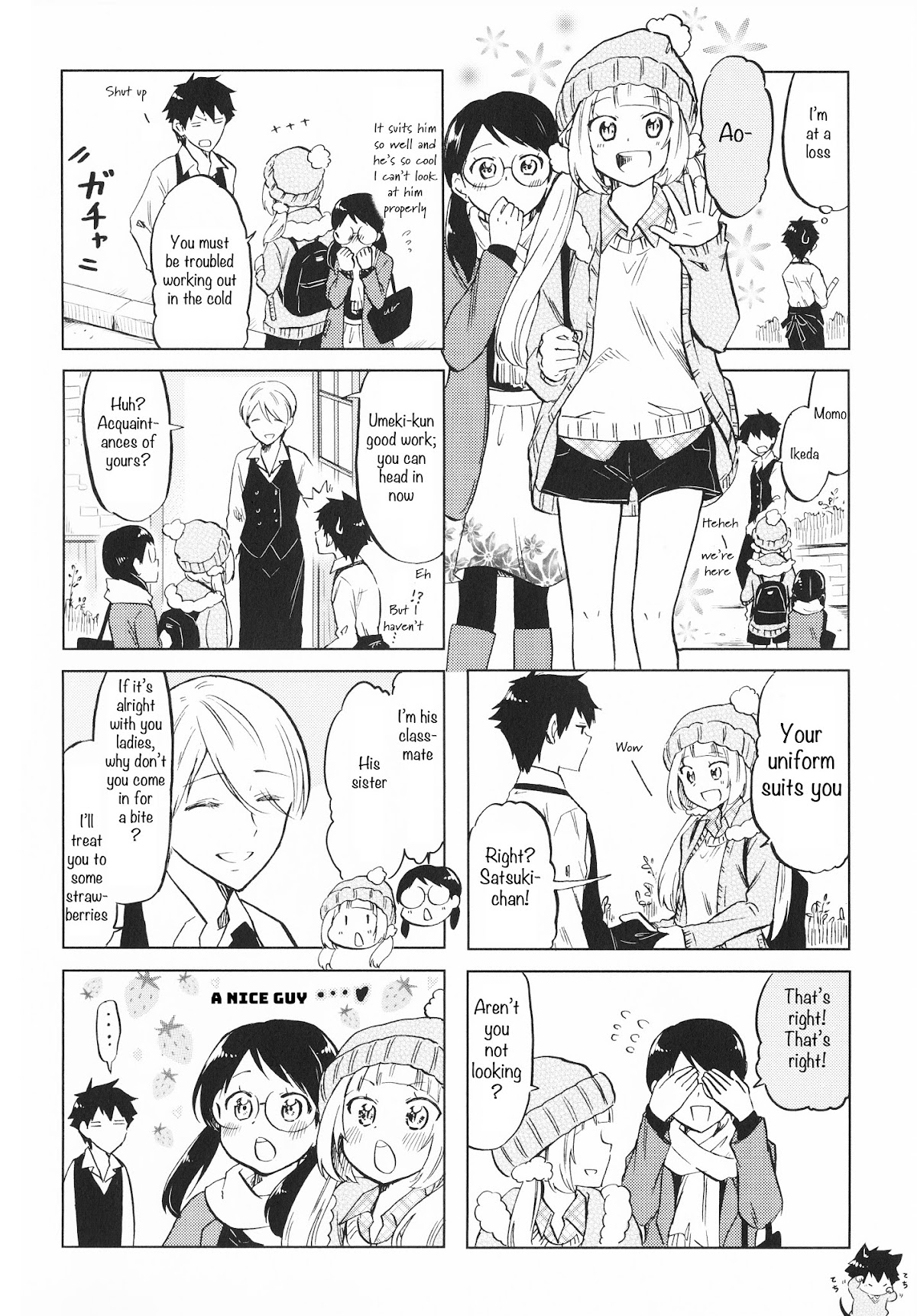 Futago Complex Chapter 18 page 4 - Chapter 18: Part 18