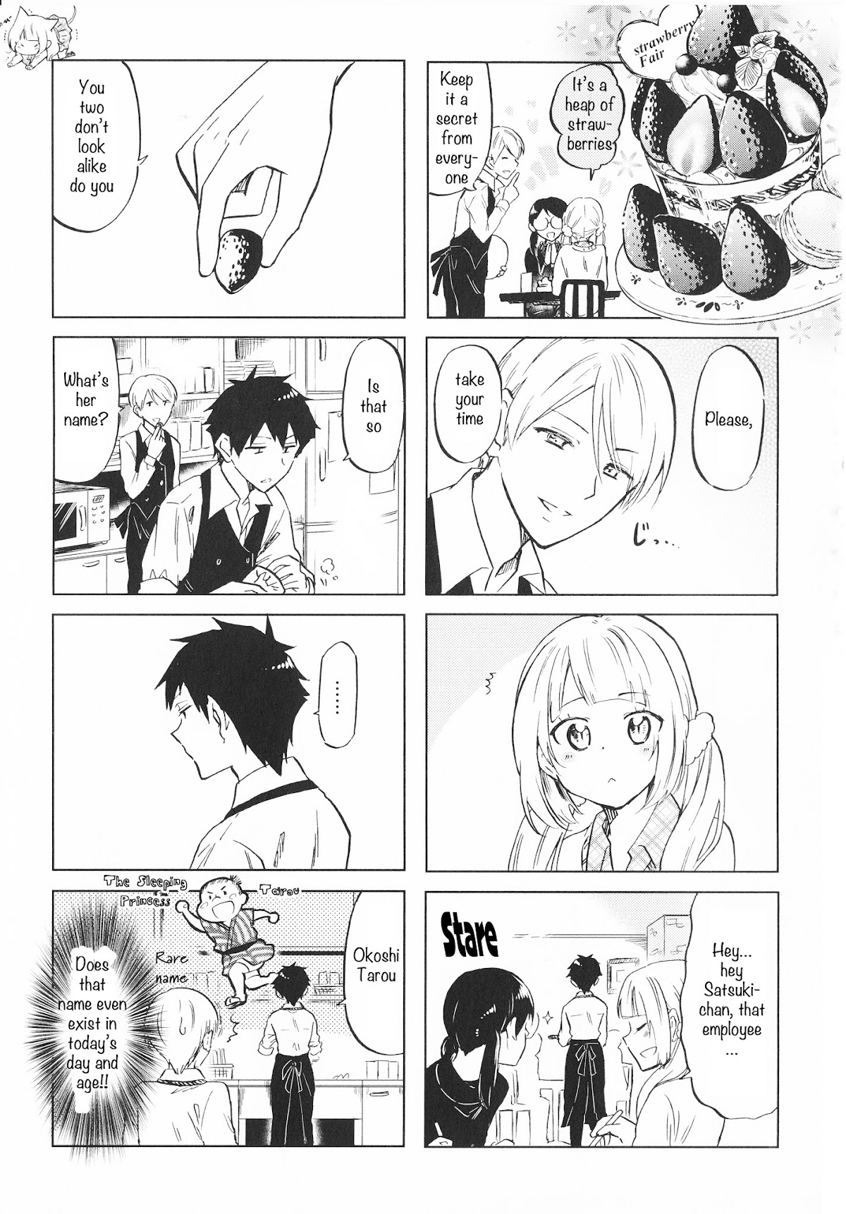 Futago Complex Chapter 18 page 5 - Chapter 18: Part 18