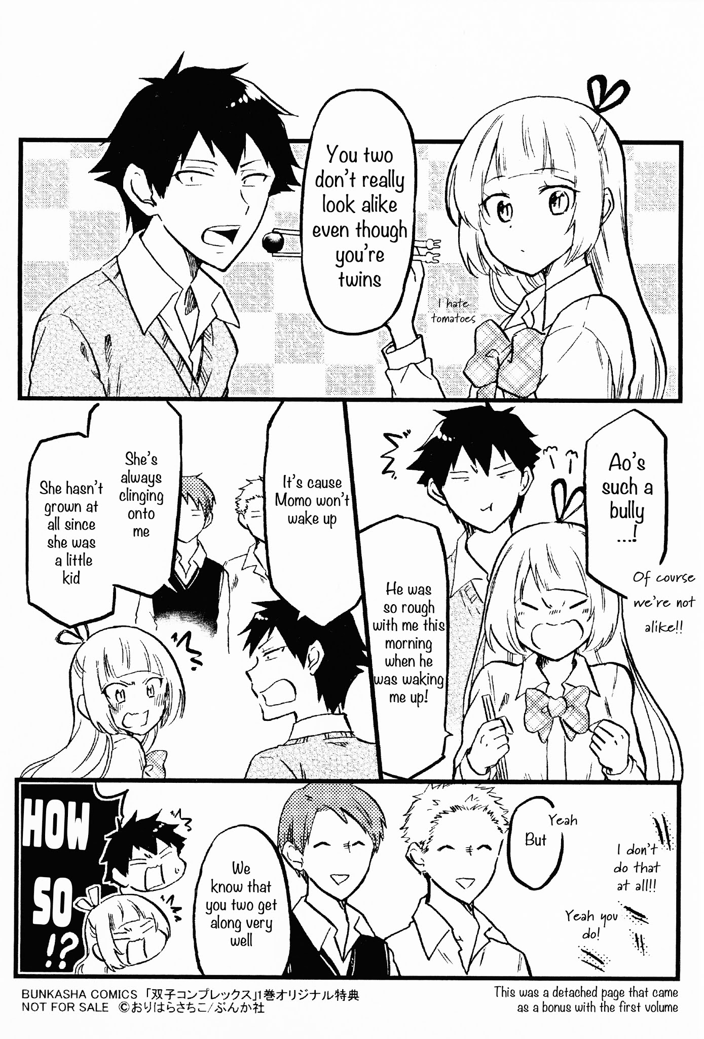 Futago Complex Chapter 19.5 page 6 - Chapter 19.5: Volume 1 Extras