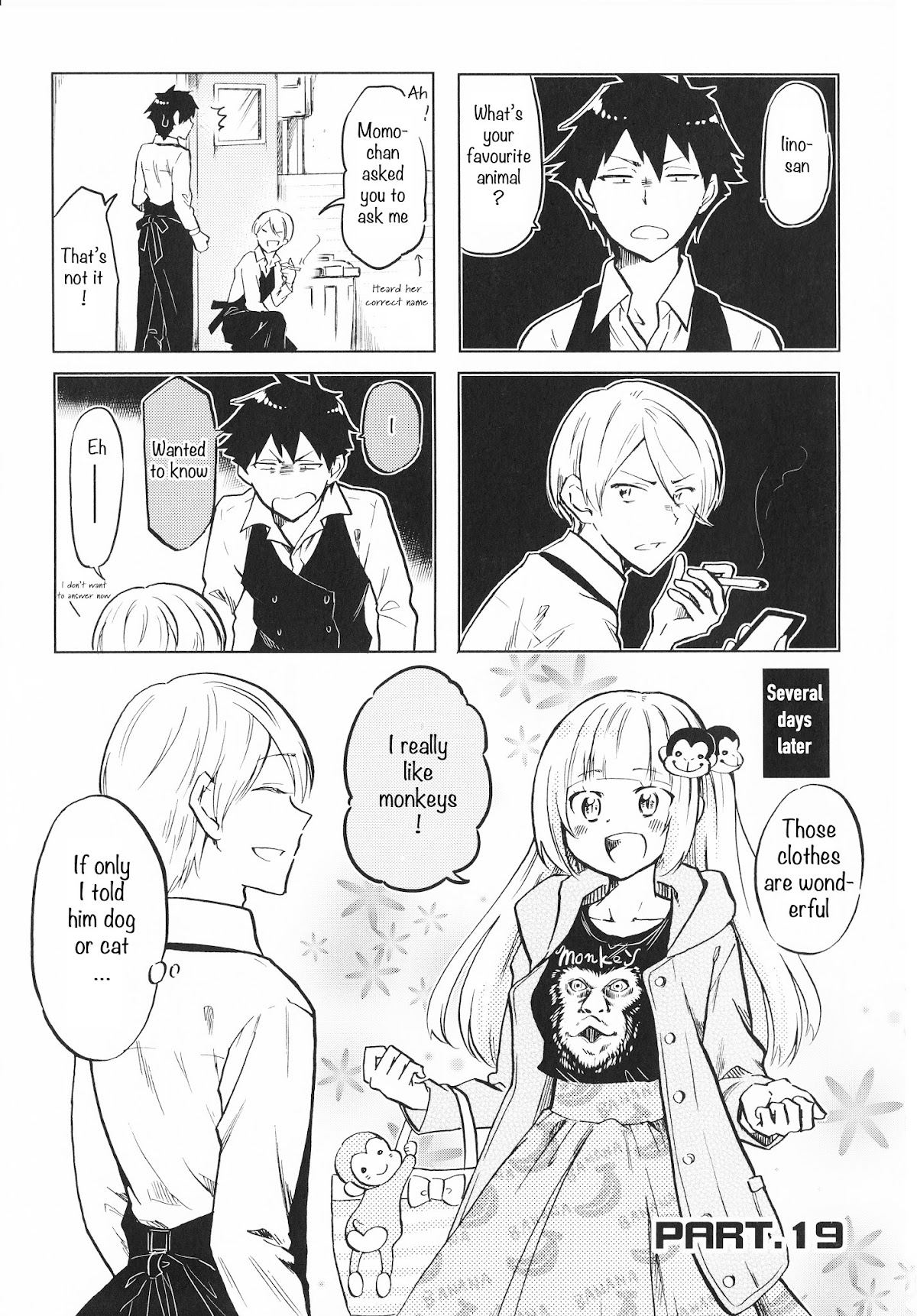 Futago Complex Chapter 19 page 1 - Chapter 19: Part 19
