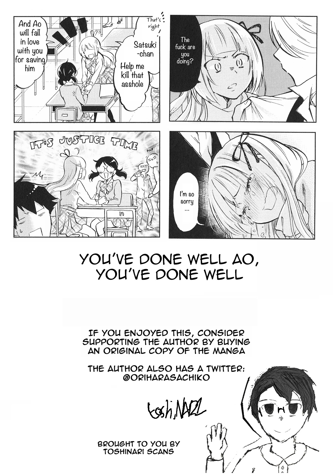 Futago Complex Chapter 19 page 9 - Chapter 19: Part 19