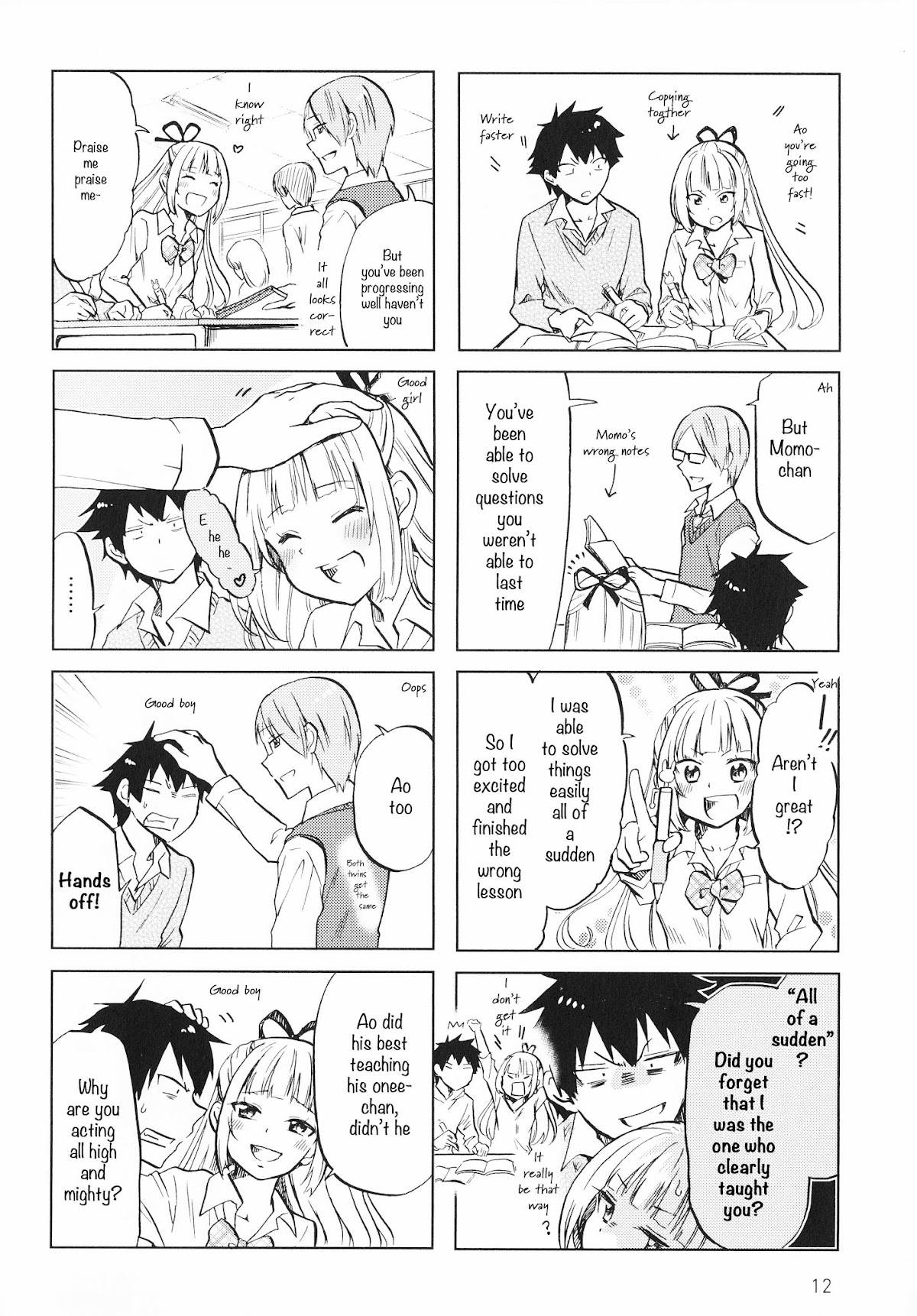Futago Complex Chapter 2 page 2 - Chapter 2: Part 2