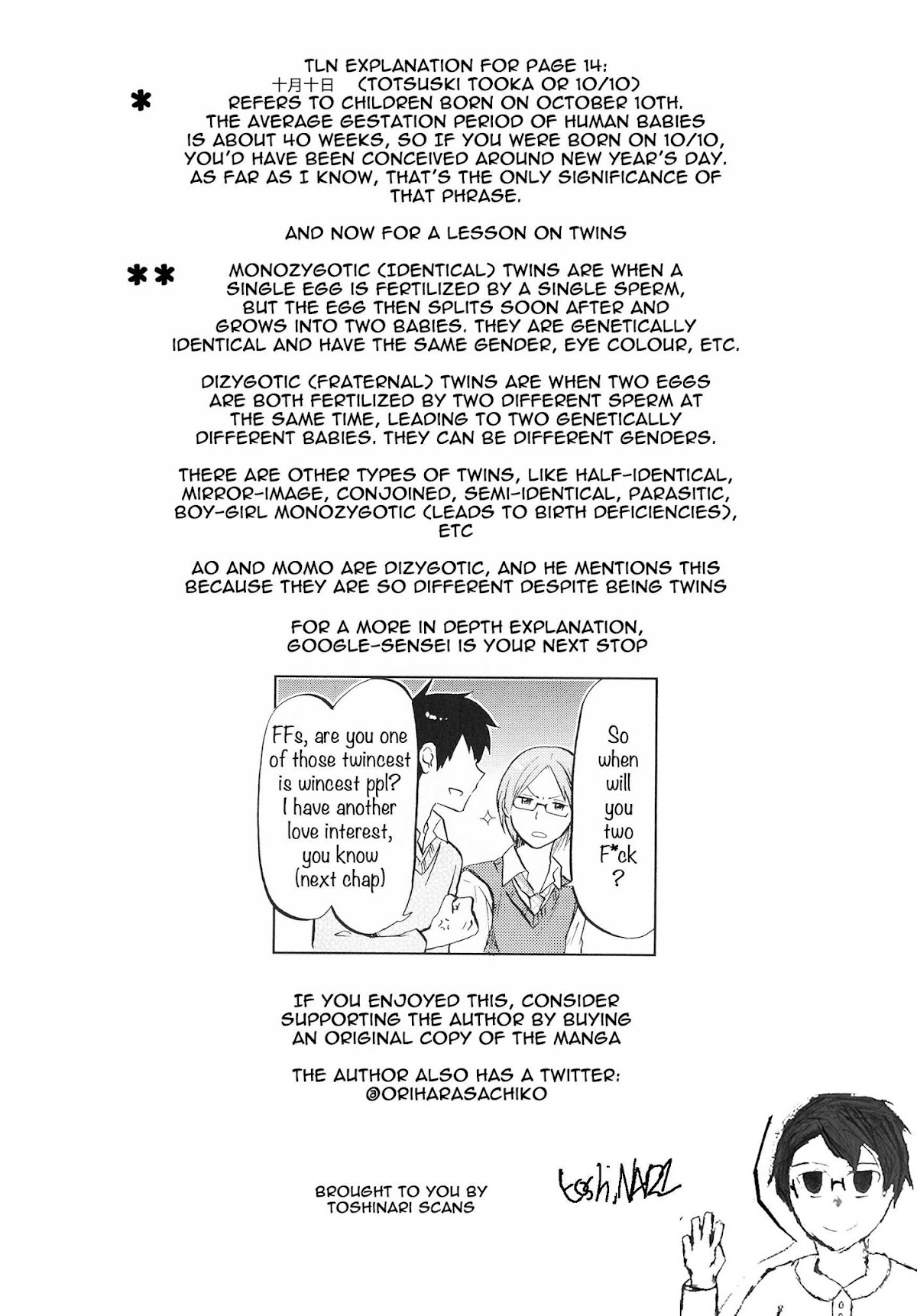 Futago Complex Chapter 2 page 7 - Chapter 2: Part 2