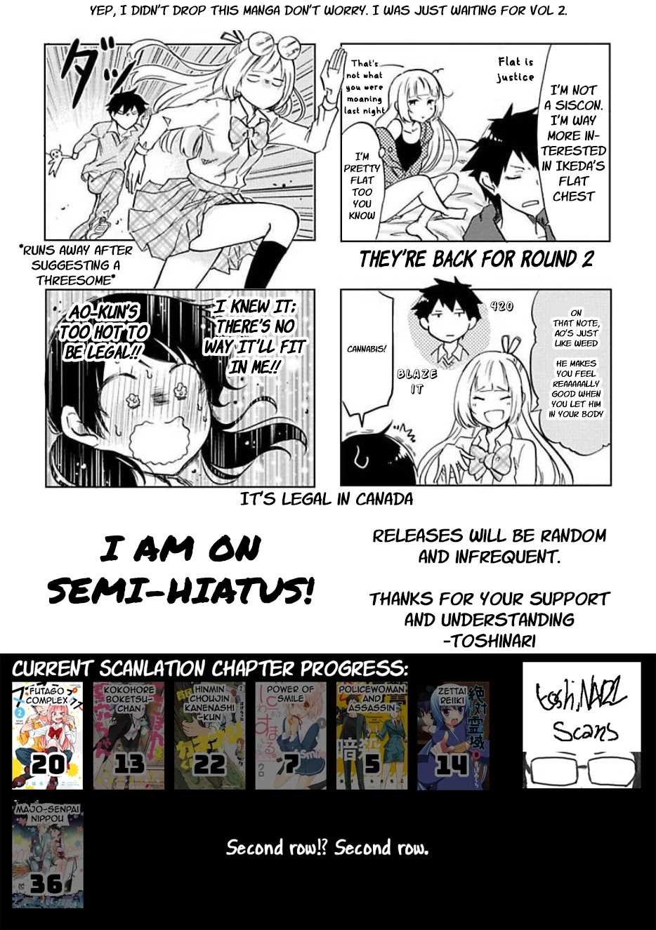 Futago Complex Chapter 20 page 11 - Chapter 20