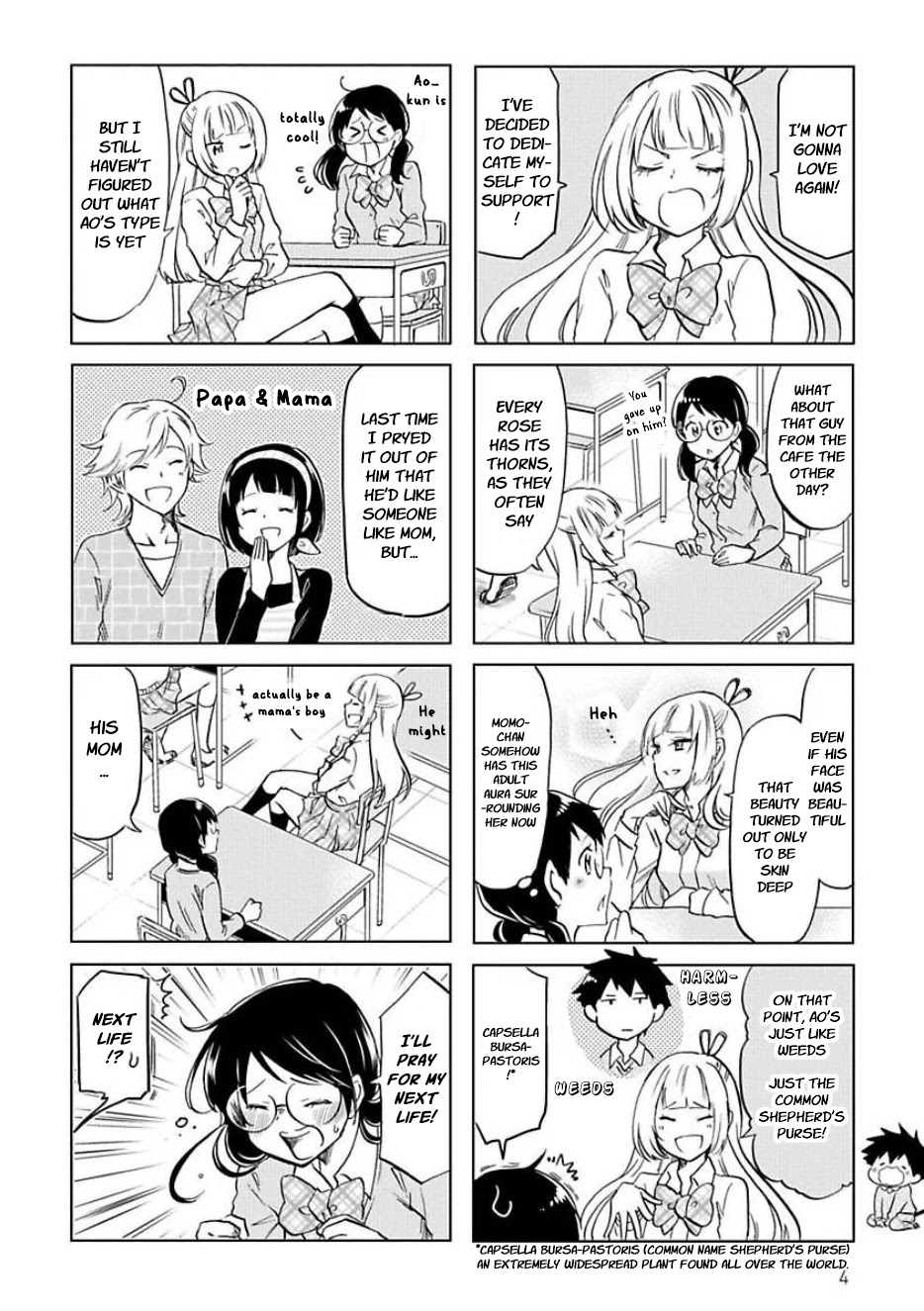 Futago Complex Chapter 20 page 6 - Chapter 20