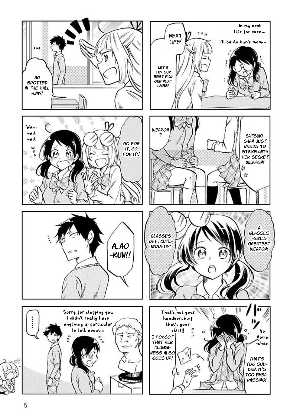 Futago Complex Chapter 20 page 7 - Chapter 20