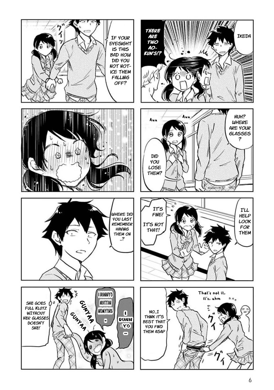 Futago Complex Chapter 20 page 8 - Chapter 20