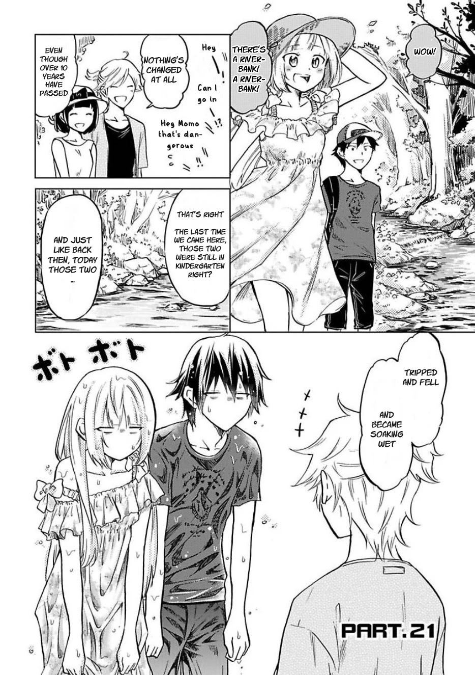 Futago Complex Chapter 21 page 1 - Chapter 21: Part 21