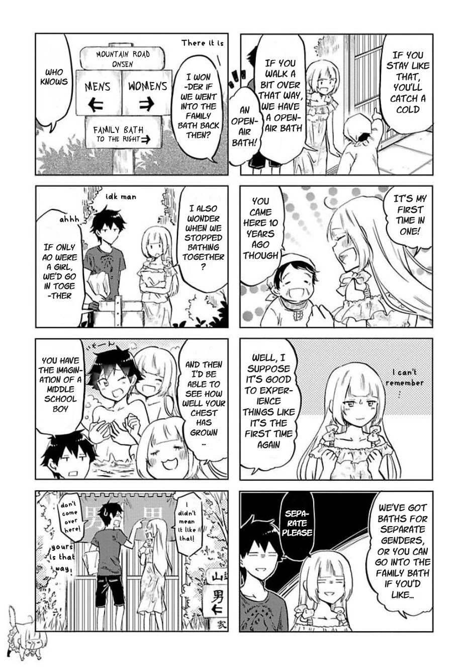 Futago Complex Chapter 21 page 3 - Chapter 21: Part 21