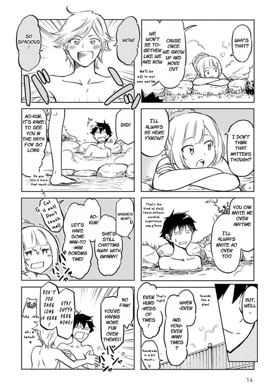 Futago Complex Chapter 21 page 6 - Chapter 21: Part 21