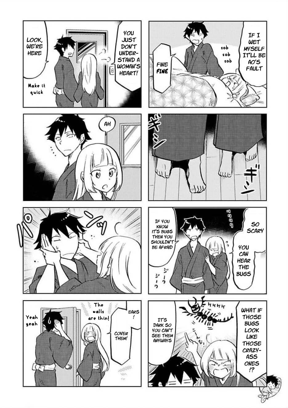 Futago Complex Chapter 22 page 4 - Chapter 22: Part 22