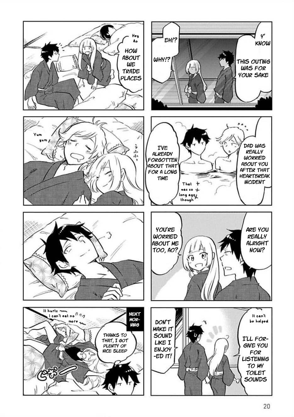 Futago Complex Chapter 22 page 6 - Chapter 22: Part 22
