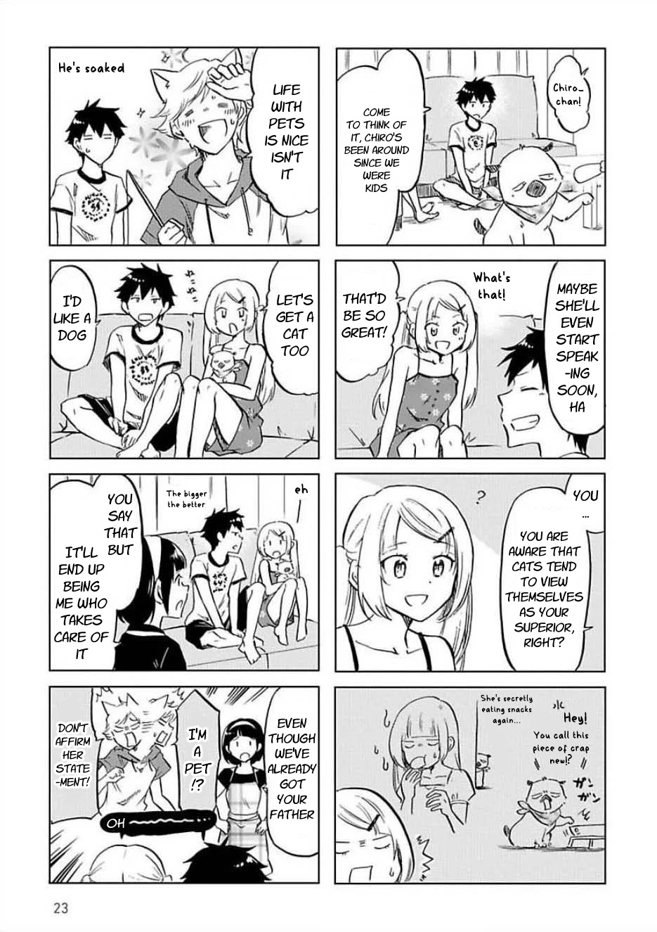 Futago Complex Chapter 23 page 3 - Chapter 23