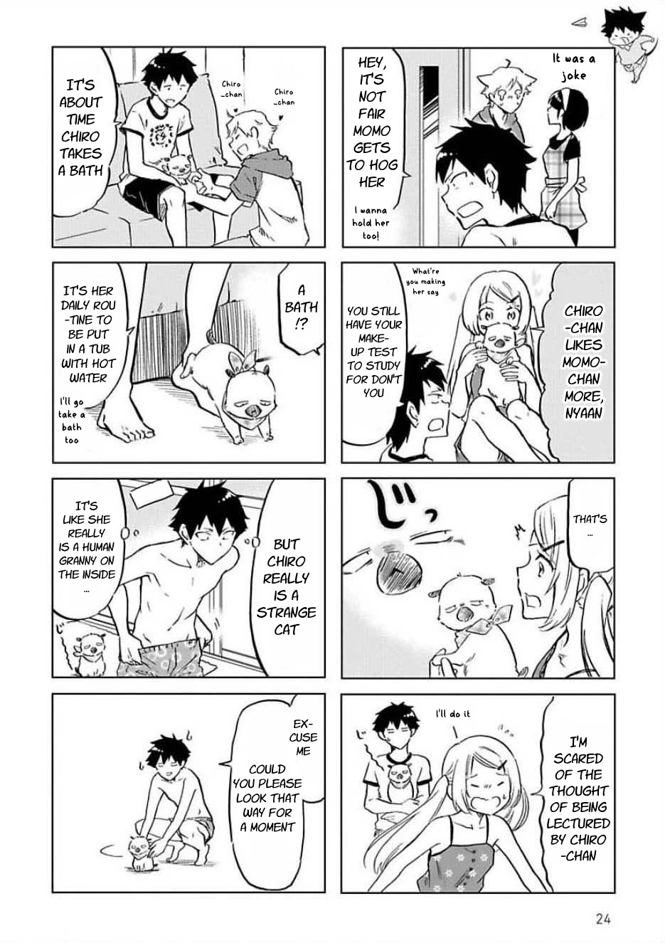 Futago Complex Chapter 23 page 4 - Chapter 23