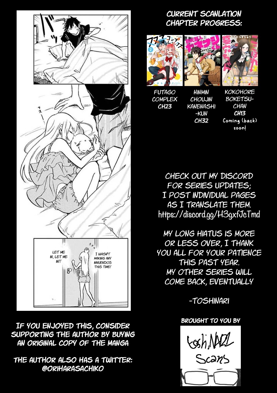Futago Complex Chapter 23 page 9 - Chapter 23