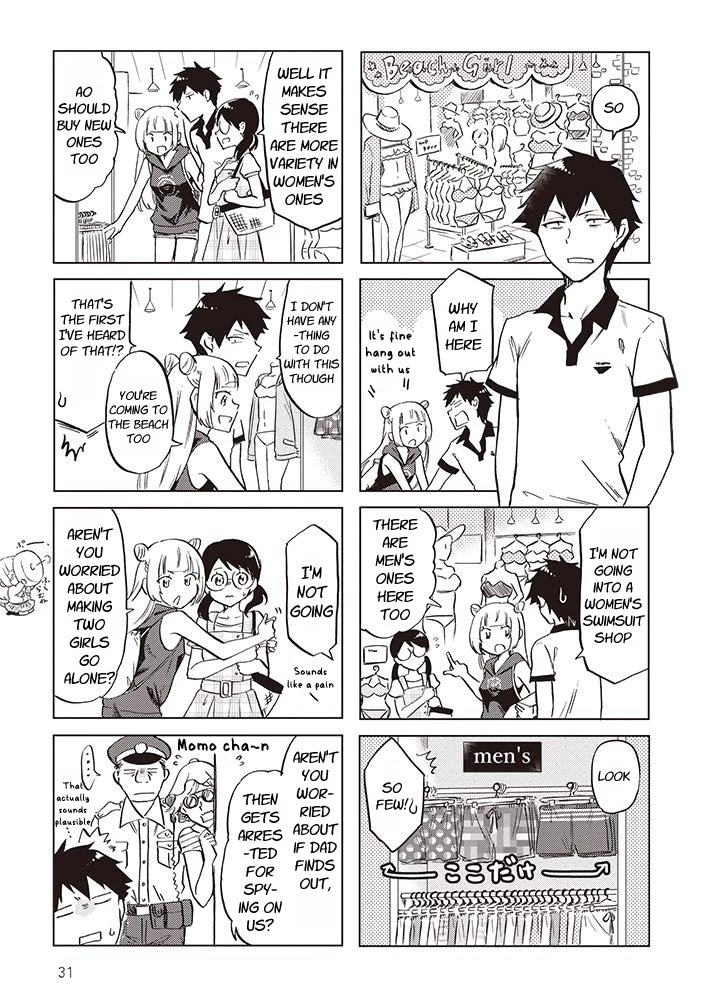Futago Complex Chapter 24 page 3 - Chapter 24