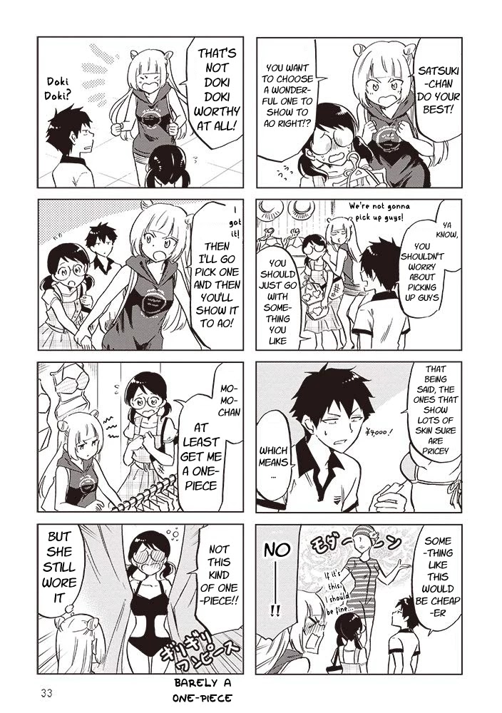 Futago Complex Chapter 24 page 5 - Chapter 24