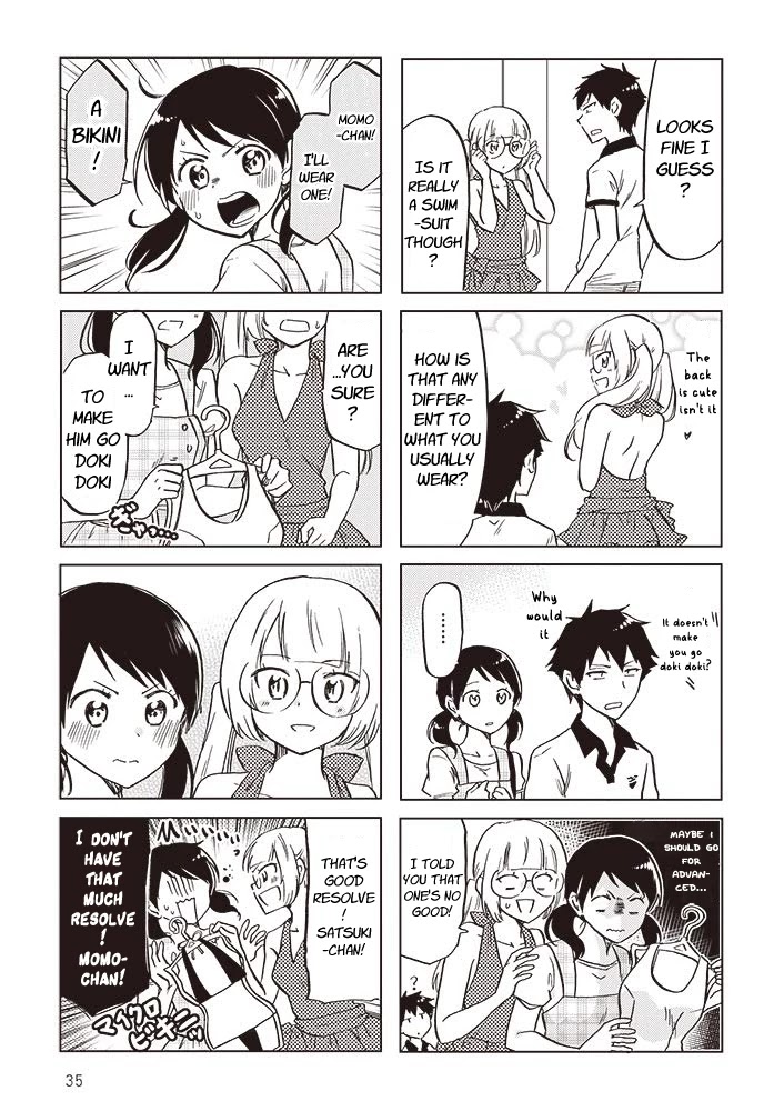 Futago Complex Chapter 24 page 7 - Chapter 24
