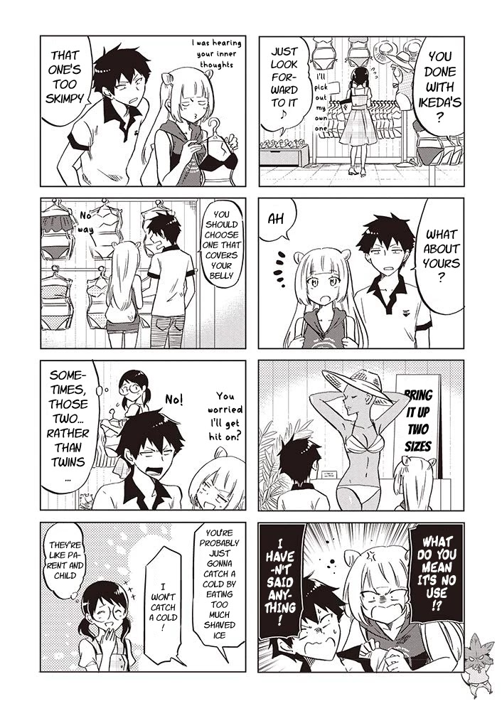 Futago Complex Chapter 24 page 8 - Chapter 24