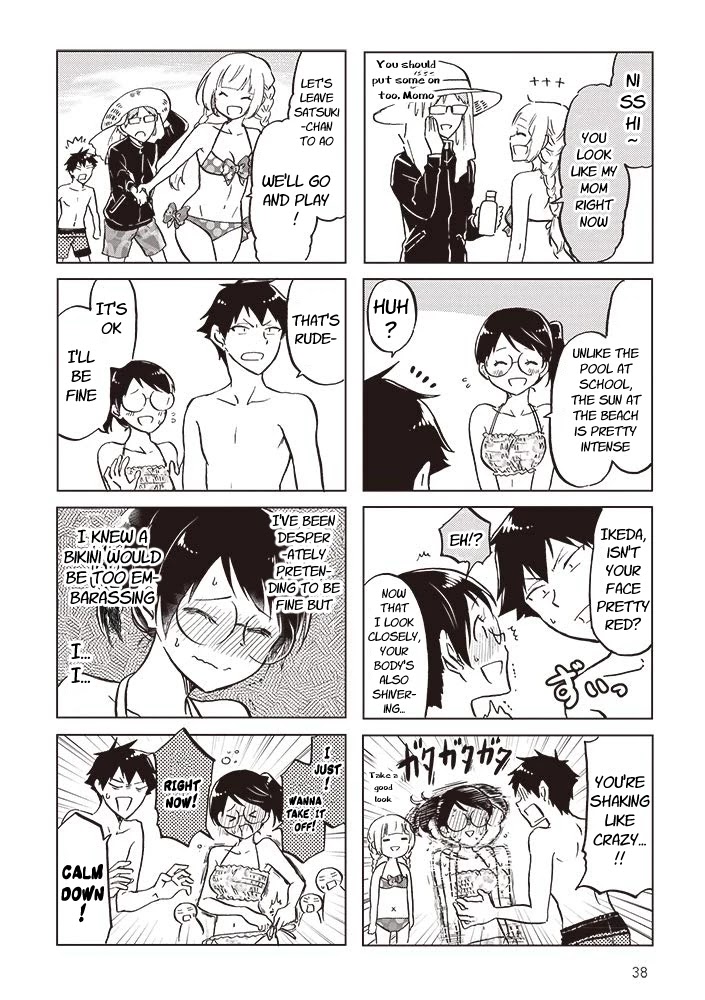 Futago Complex Chapter 25 page 2 - Chapter 25