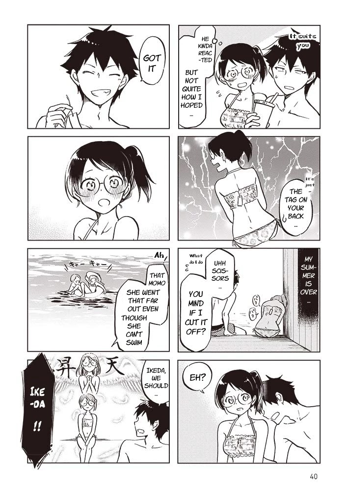 Futago Complex Chapter 25 page 4 - Chapter 25