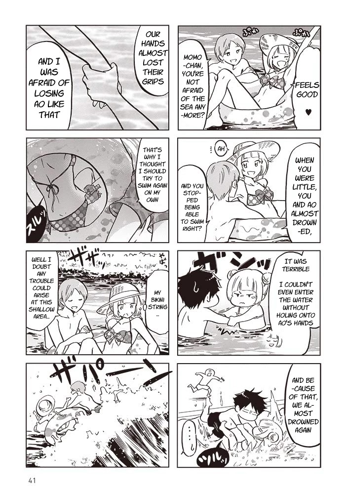 Futago Complex Chapter 25 page 5 - Chapter 25