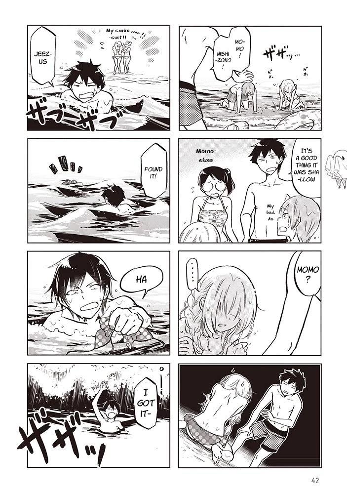 Futago Complex Chapter 25 page 6 - Chapter 25