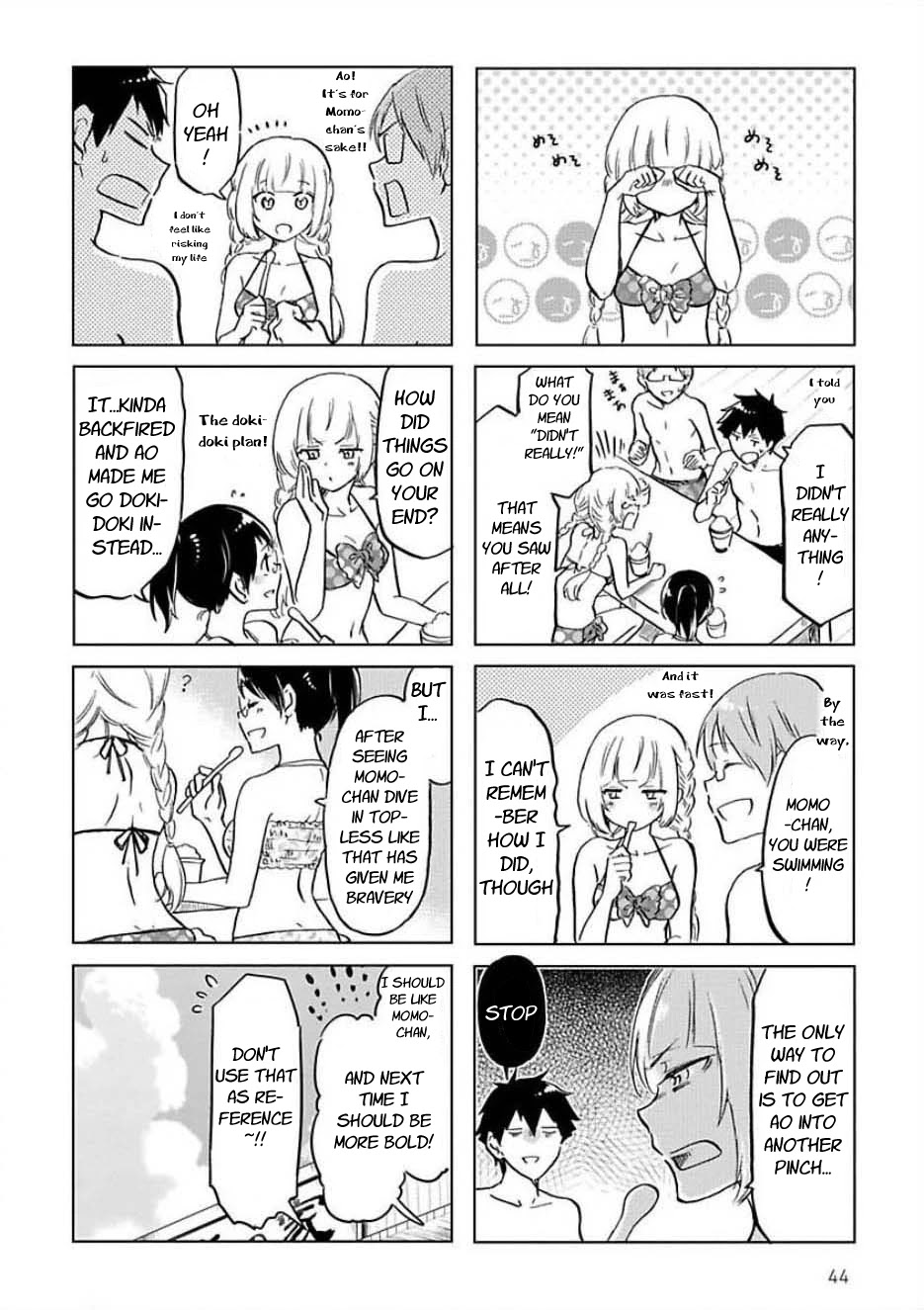 Futago Complex Chapter 25 page 8 - Chapter 25