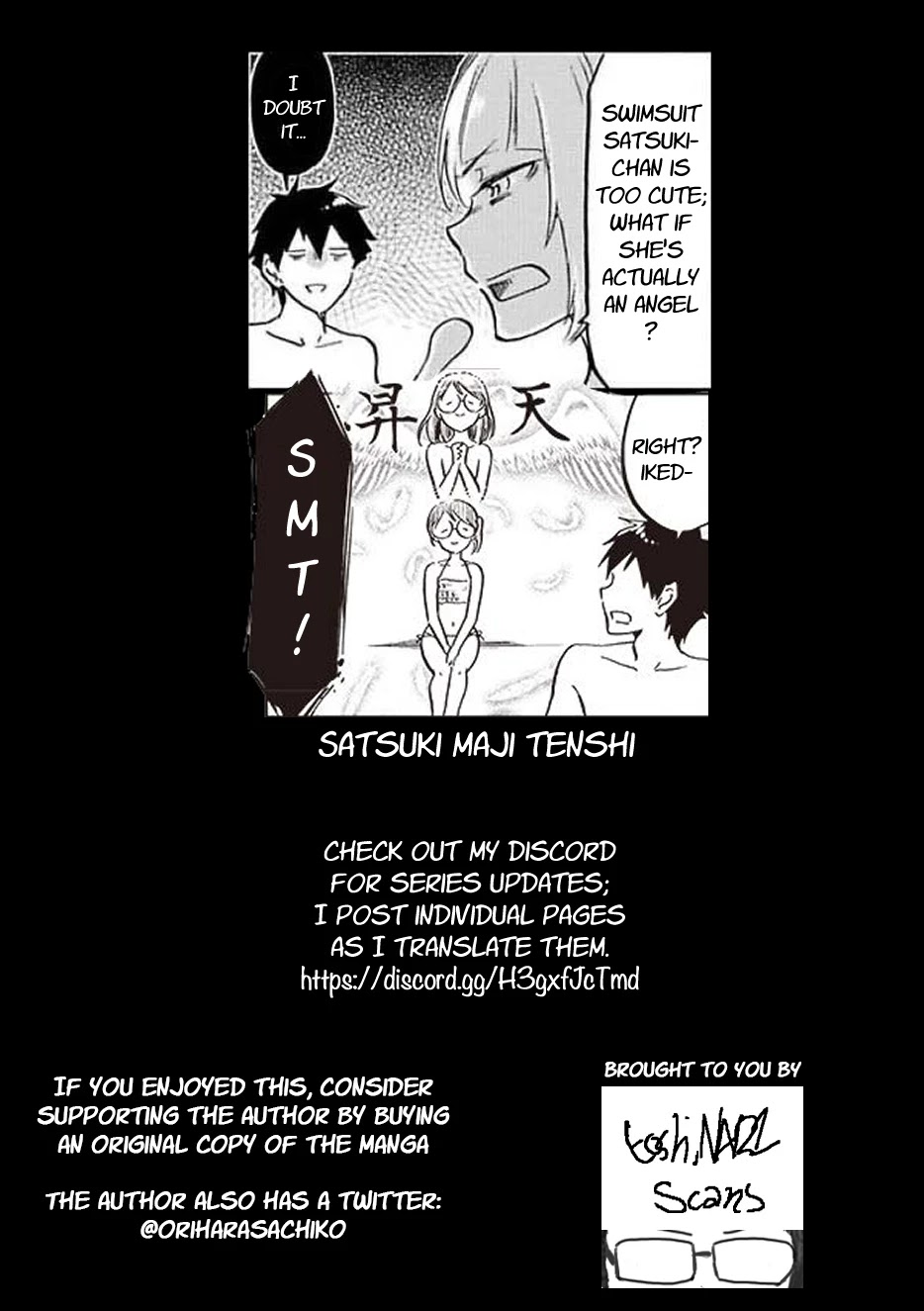 Futago Complex Chapter 25 page 9 - Chapter 25
