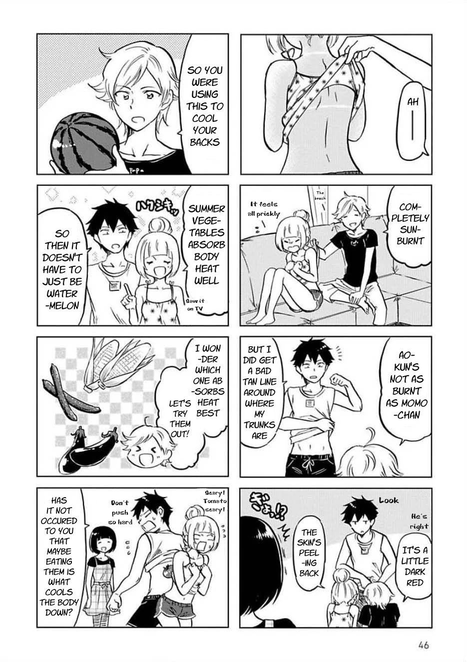 Futago Complex Chapter 26 page 2 - Chapter 26