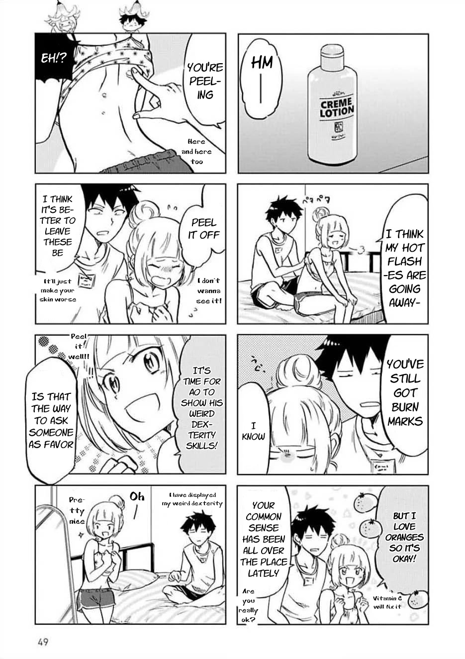 Futago Complex Chapter 26 page 5 - Chapter 26