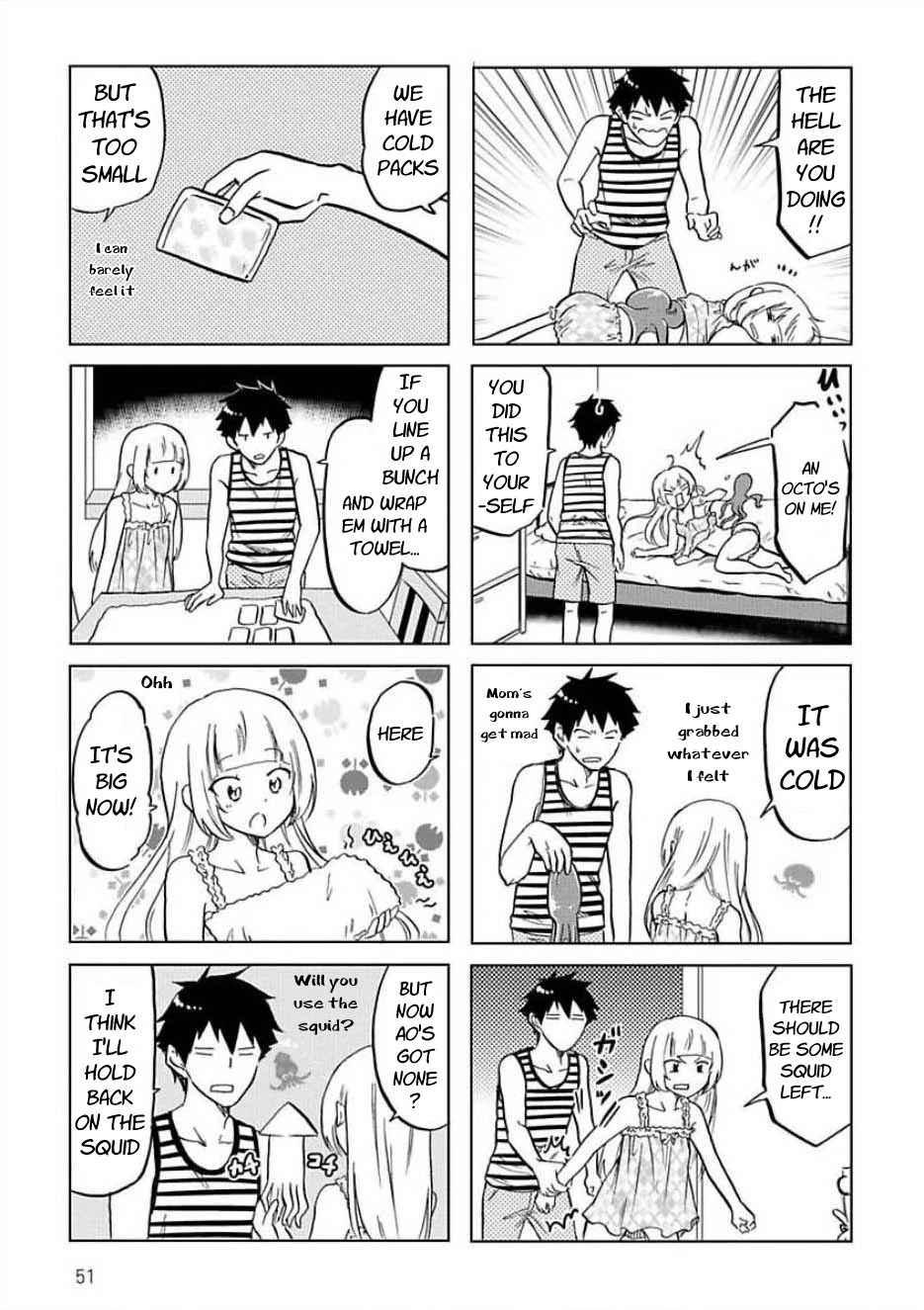 Futago Complex Chapter 26 page 7 - Chapter 26